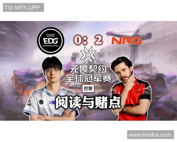 EDG战队进攻策略深度解析：从战术布局到团队协作的全景剖析