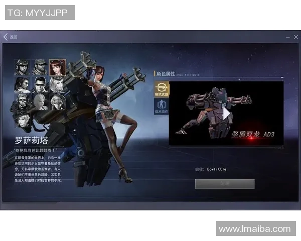 深入解析JDG战术布局与英雄选择对比赛胜负的影响