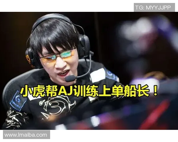 赛后分析：RNG与V5在比赛中的团队配合与战术思考