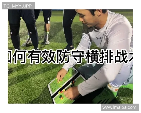 飞盘战术揭秘:深入分析北京飞盘队的防守与反击策略 飞盘战术揭秘:深入分析北京飞盘队的防守与反击策略