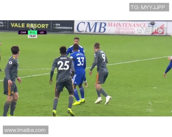 加的夫与菜斯特的激烈对决谁能在这场较量中笑到最后