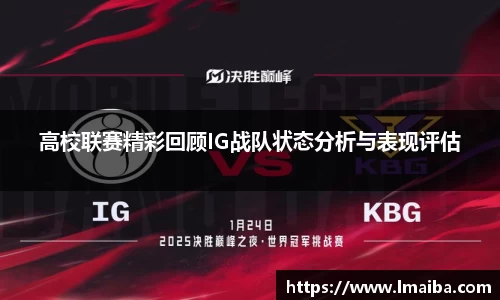 云顶4008登录入口