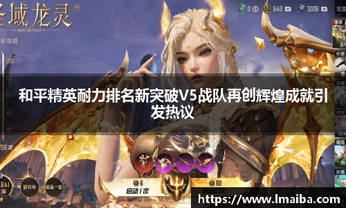 云顶TOC官网