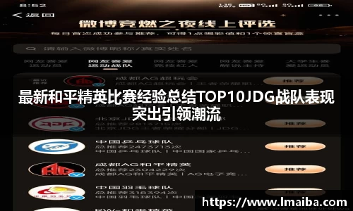 云顶4008登录入口