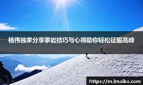 云顶澳门官网入口