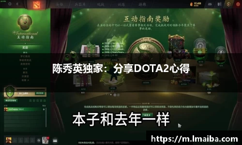 云顶4008登录入口
