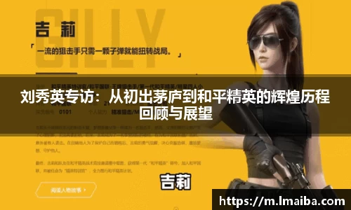 云顶TOC官网