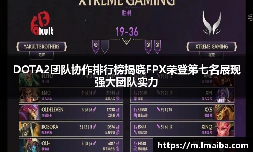 云顶4008登录入口