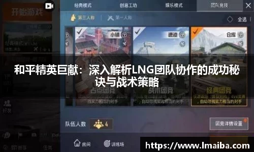 云顶TOC官网