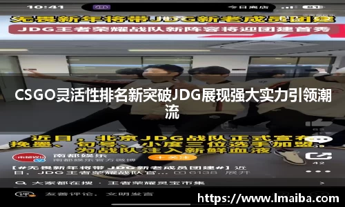 云顶TOC官网