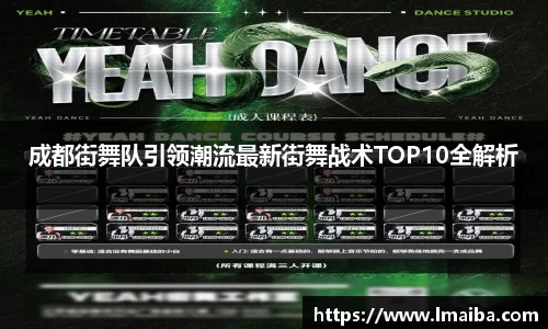 云顶4008登录入口
