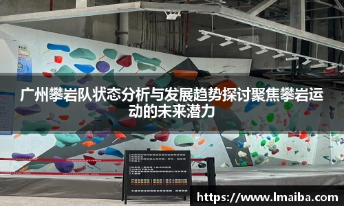 云顶集团官网