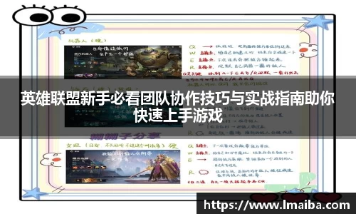 云顶TOC官网