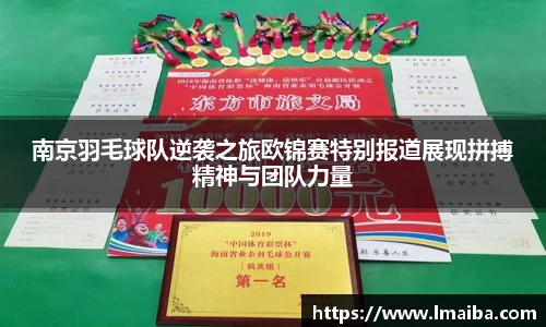 云顶TOC官网