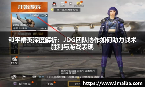 云顶TOC官网