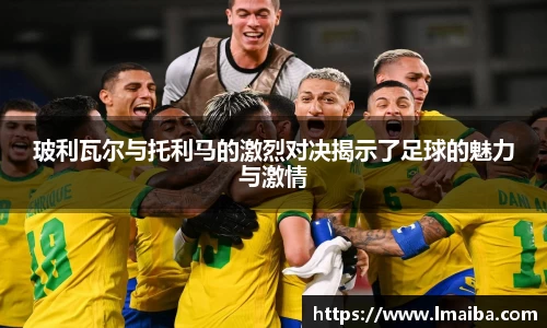 云顶TOC官网