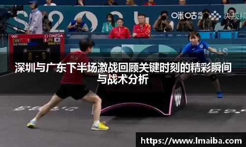 云顶TOC官网
