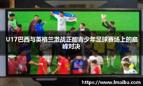 云顶TOC官网