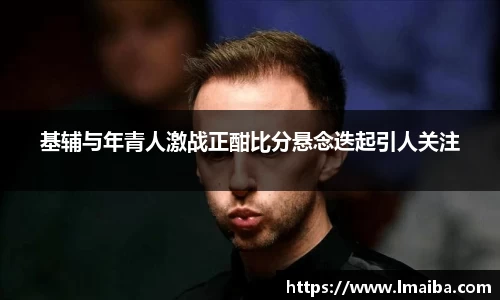 云顶集团官网