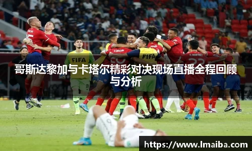 云顶TOC官网