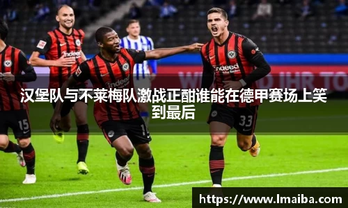 云顶澳门官网入口