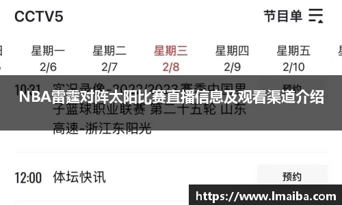 云顶4008登录入口