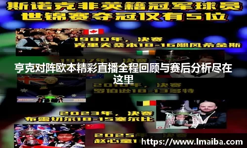 云顶TOC官网