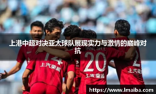 云顶TOC官网