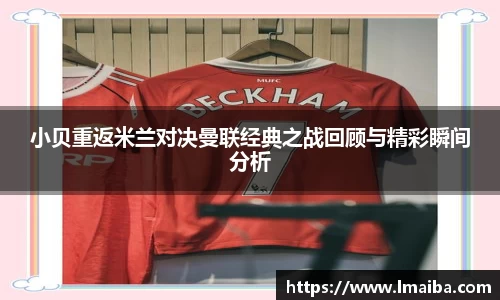 云顶TOC官网