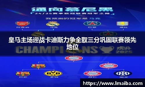 云顶4008登录入口