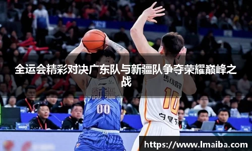 云顶澳门官网入口