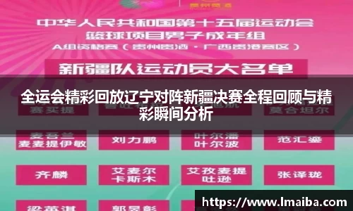 云顶澳门官网入口